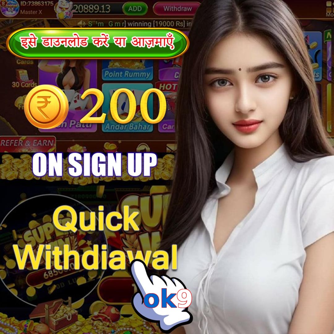 ok9