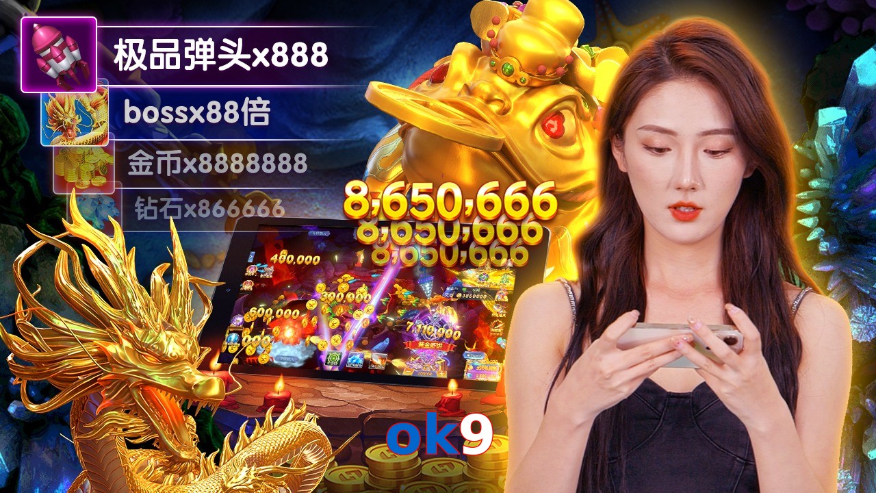 ok9